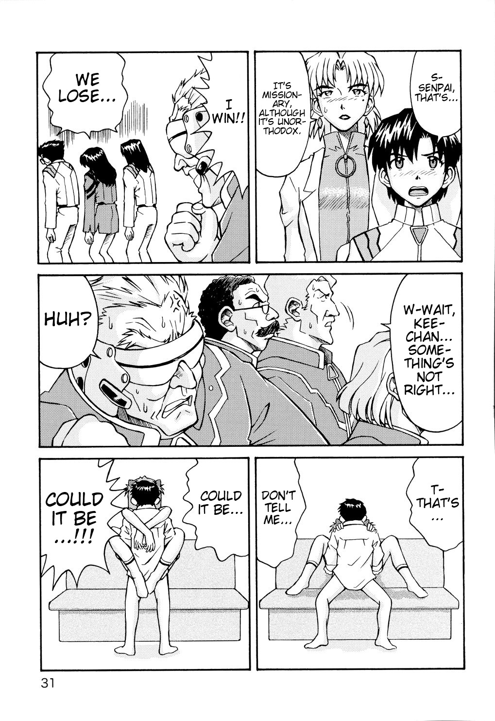 (C70) [TENGU NO TSUZURA (Kuro Tengu)] THE TOWERING INFERNO (Neon Genesis Evangelion) [English] [Trinity Translations] page 31 full