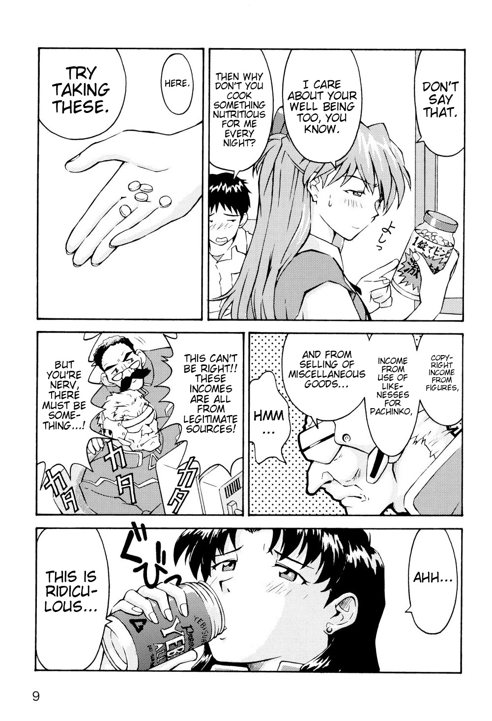 (C70) [TENGU NO TSUZURA (Kuro Tengu)] THE TOWERING INFERNO (Neon Genesis Evangelion) [English] [Trinity Translations] page 9 full