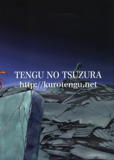 (C70) [TENGU NO TSUZURA (Kuro Tengu)] THE TOWERING INFERNO (Neon Genesis Evangelion) [English] [Trinity Translations] - page 39