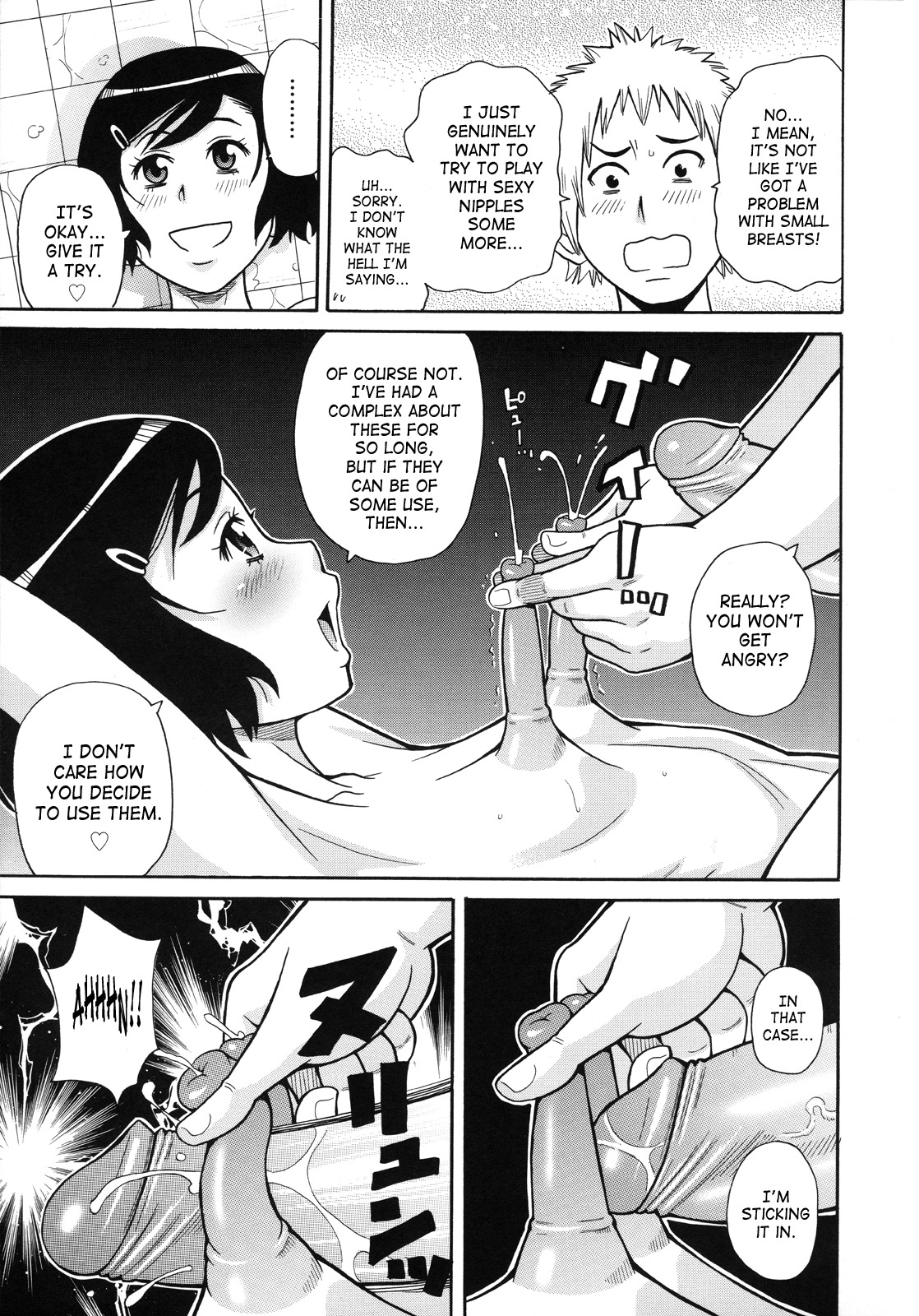 [John K. Peta] Monzetsukei [English] [SaHa] page 170 full