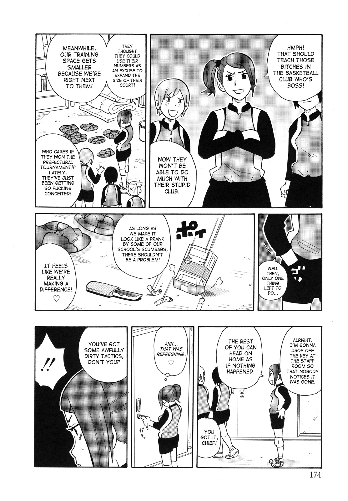 [John K. Peta] Monzetsukei [English] [SaHa] page 177 full