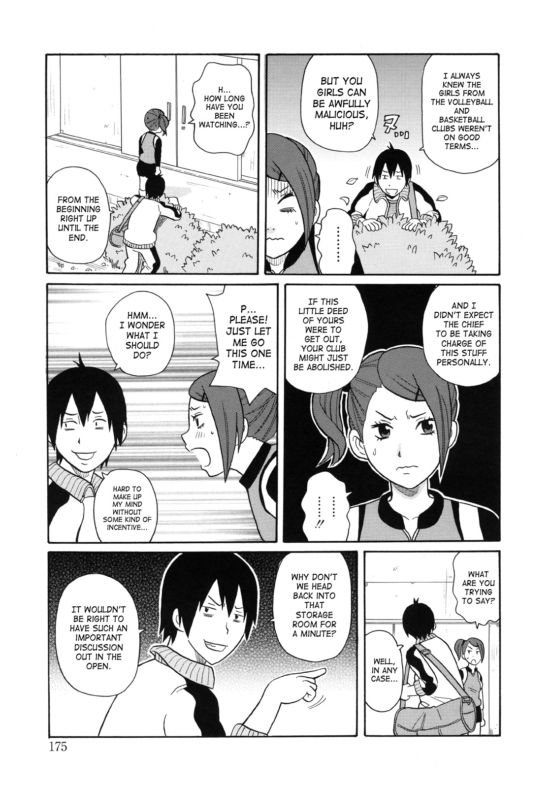 [John K. Peta] Monzetsukei [English] [SaHa] page 178 full