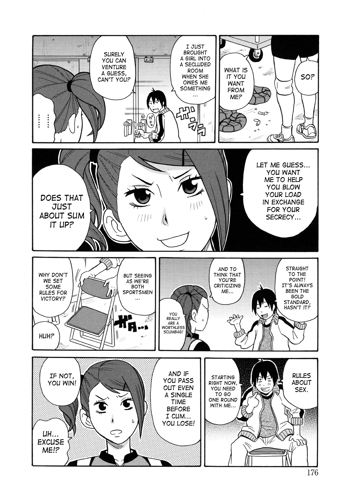 [John K. Peta] Monzetsukei [English] [SaHa] page 179 full