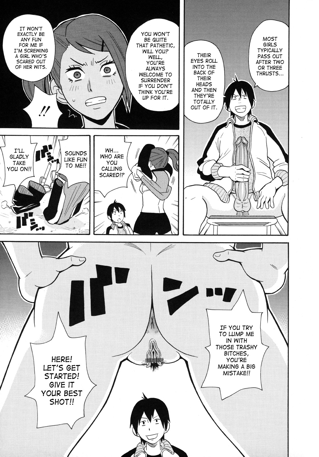 [John K. Peta] Monzetsukei [English] [SaHa] page 182 full