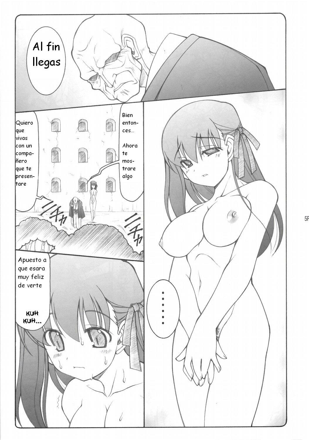 (C68) [Abarenbow Tengu (Izumi Yuujiro)] Kotori (Fate/stay night) [Spanish] [Kurotao] page 5 full