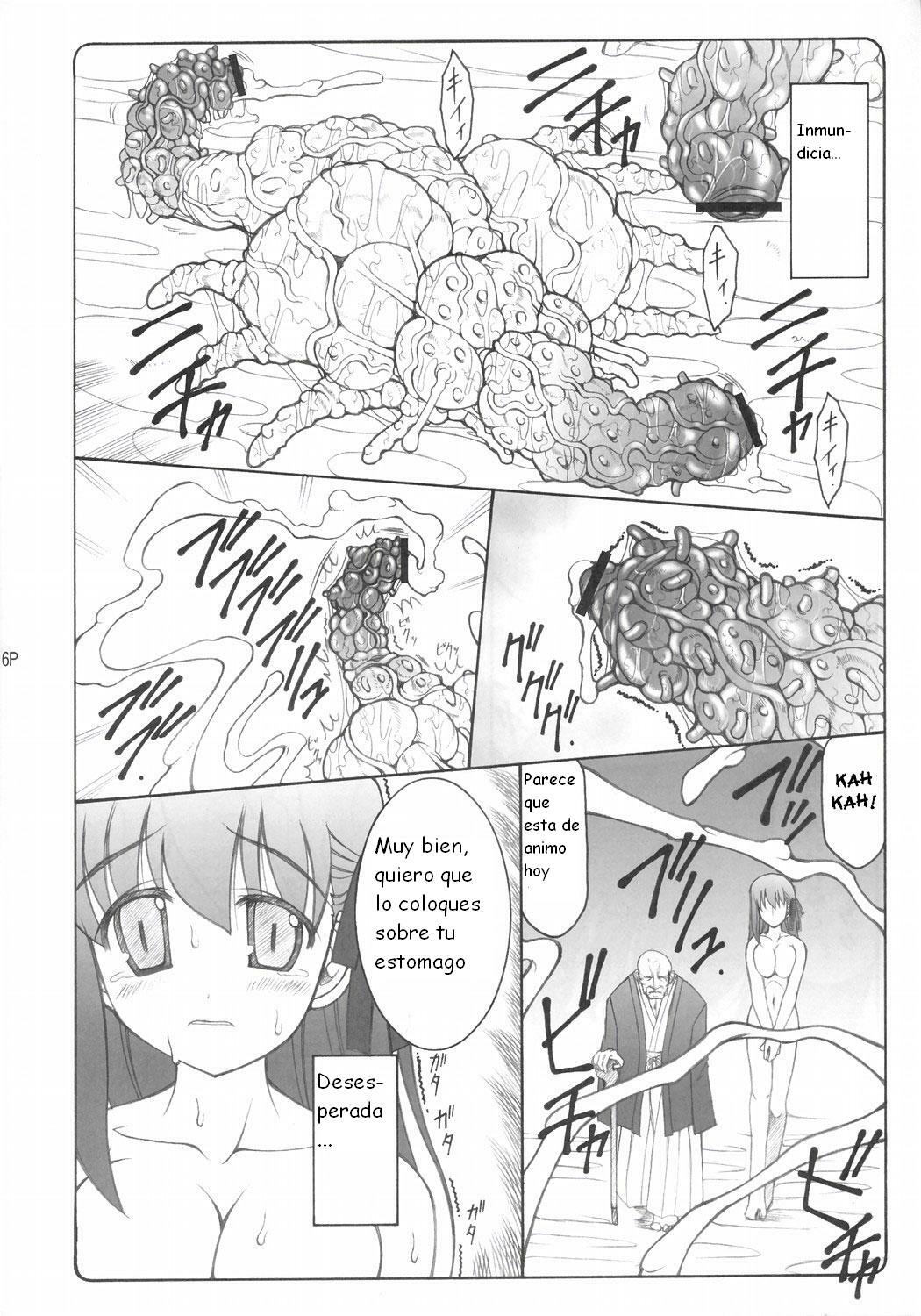 (C68) [Abarenbow Tengu (Izumi Yuujiro)] Kotori (Fate/stay night) [Spanish] [Kurotao] page 6 full