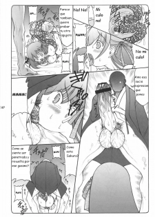 (C68) [Abarenbow Tengu (Izumi Yuujiro)] Kotori (Fate/stay night) [Spanish] [Kurotao] - page 14