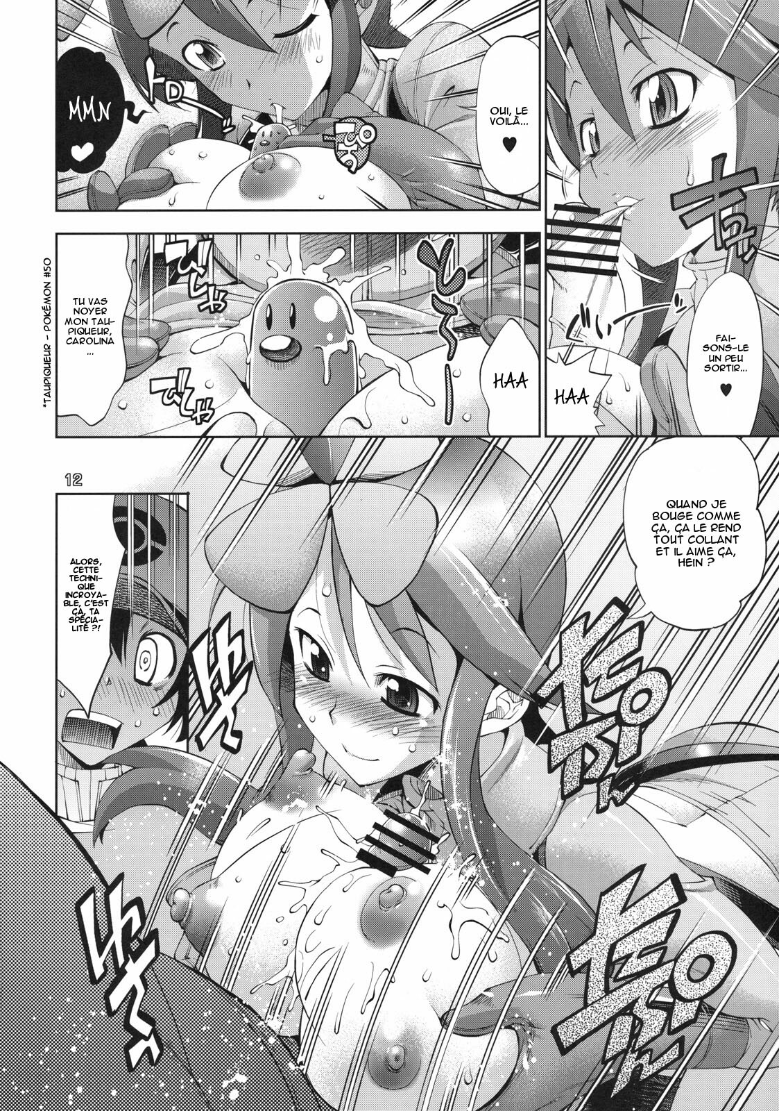 (C79) [R2 (Rakko)] Fuuro Ningen Houdan (Pokémon Black and White) [French] [O-S] page 10 full