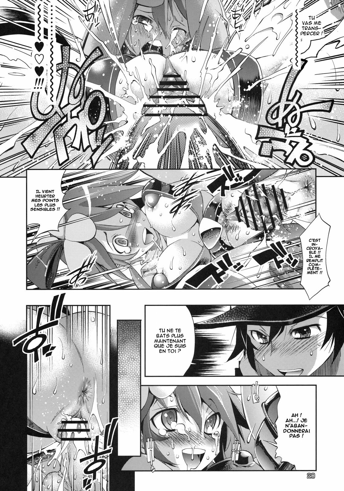 (C79) [R2 (Rakko)] Fuuro Ningen Houdan (Pokémon Black and White) [French] [O-S] page 17 full