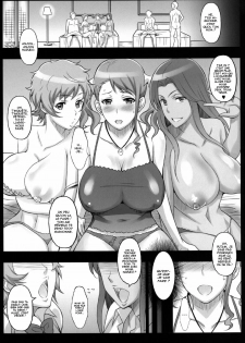 (C80) [DIOGENES CLUB (Haikawa Hemlen)] Love Hotel-gao Anaru-chan | Love Hotel Anaru chan (Ano Hi Mita Hana no Namae wo Bokutachi wa Mada Shiranai.) [French] [O-S] - page 5