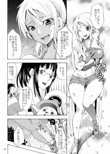 [Kurione-sha (YU-RI)] Yokujou Pirates ~Wanpi Soushuuhen~ (One Piece) [Digital] - page 33