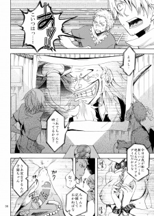 [Kurione-sha (YU-RI)] Yokujou Pirates ~Wanpi Soushuuhen~ (One Piece) [Digital] - page 35