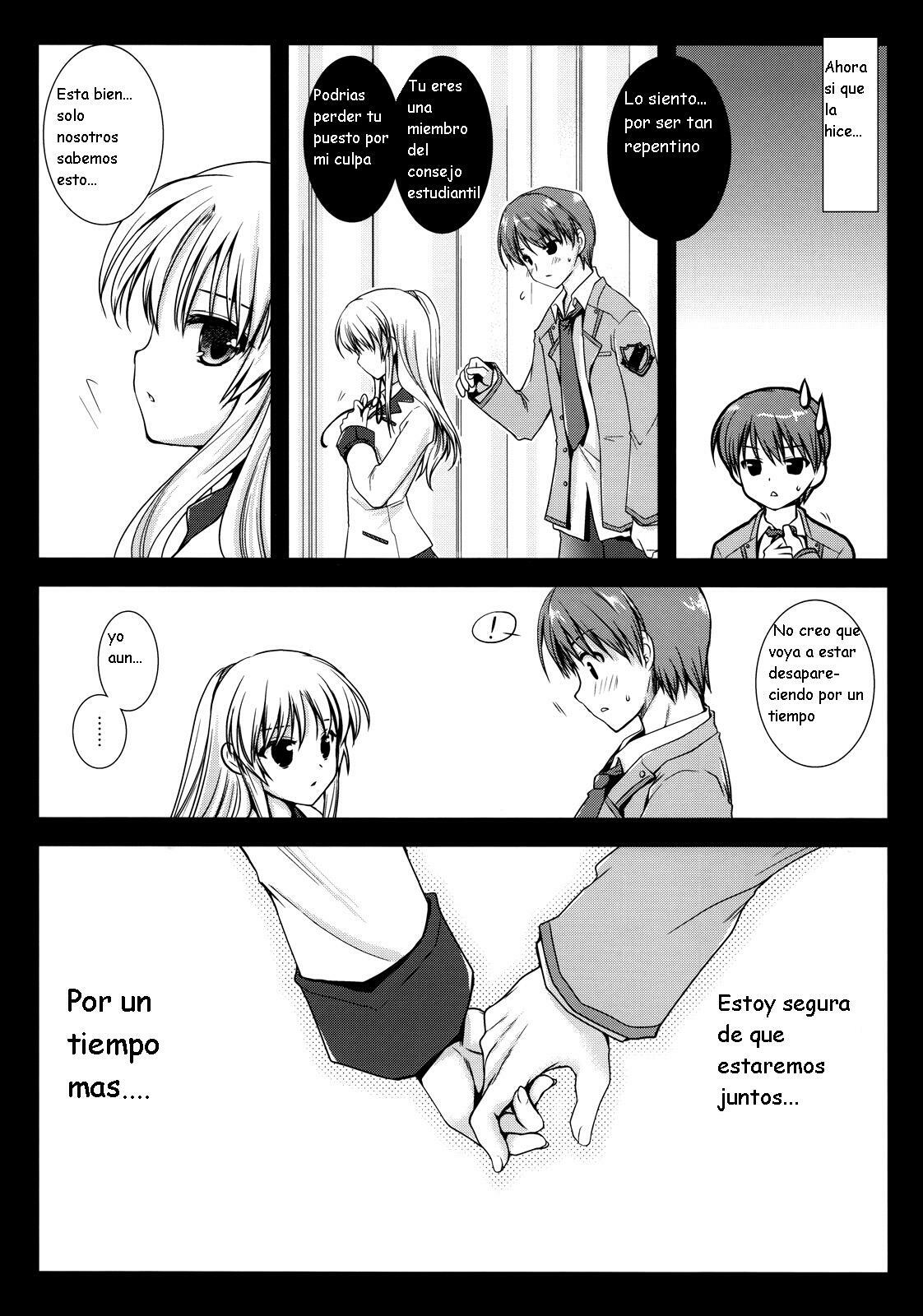 (C78) [Kurosawa pict (Kurosawa Kiyotaka)] Angel Breath (Angel Beats!) [Spanish] [Kurotao] page 24 full