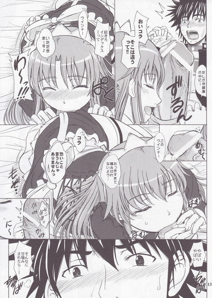 [studio A (Inanaki Shiki)] Kagaku to Majutsu no Maid Cafe (Toaru Majutsu no Index) [2012-01-27] page 14 full