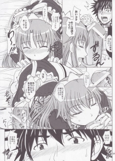 [studio A (Inanaki Shiki)] Kagaku to Majutsu no Maid Cafe (Toaru Majutsu no Index) [2012-01-27] - page 14