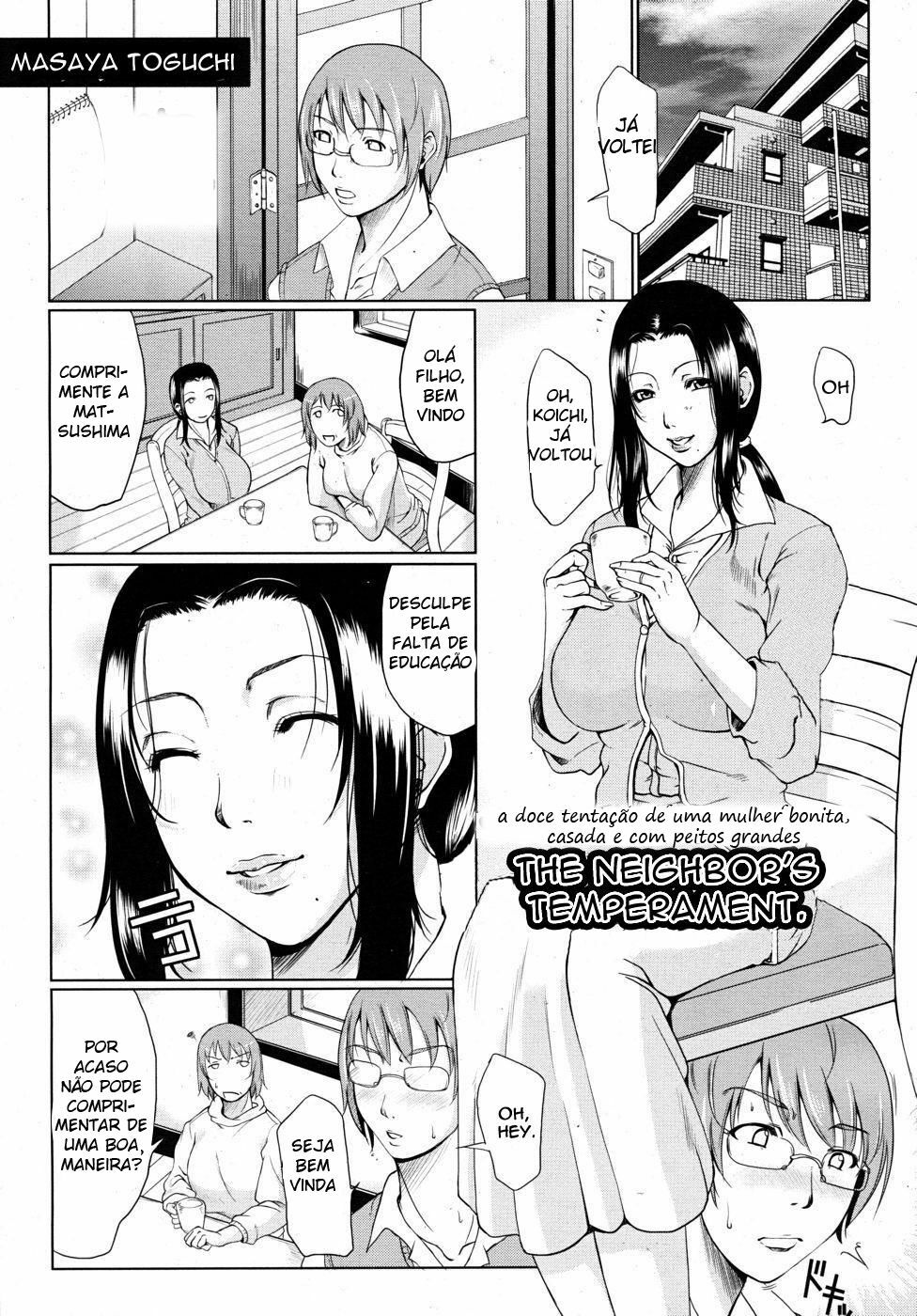 [Toguchi Masaya] Otonari Hitotonari | The Neighbor's Temperament (COMIC MUJIN 2010-07) [Portuguese-BR] page 1 full