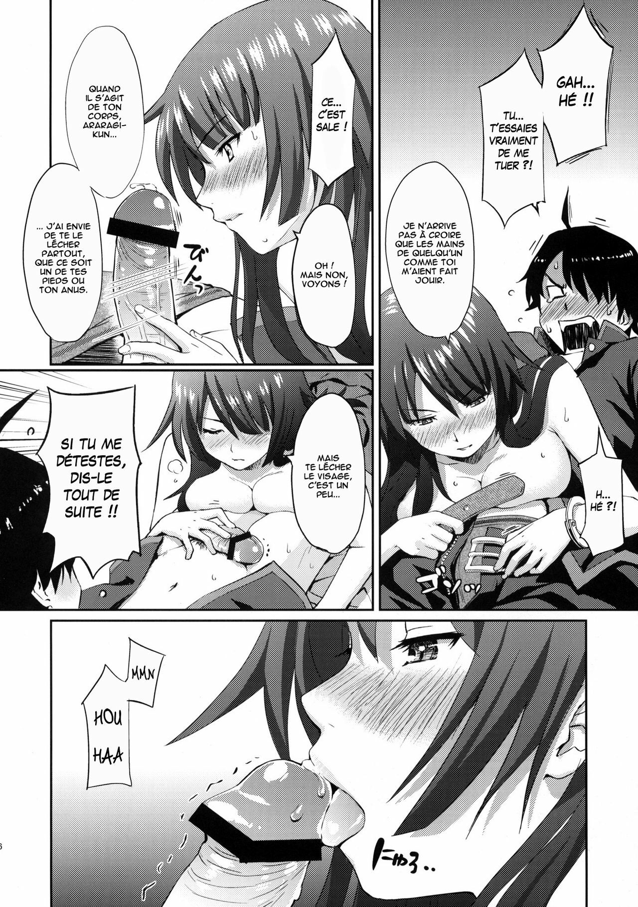 (C76) [Homunculus] Bakemonogatari (Bakemonogatari) [French] [O-S] page 15 full