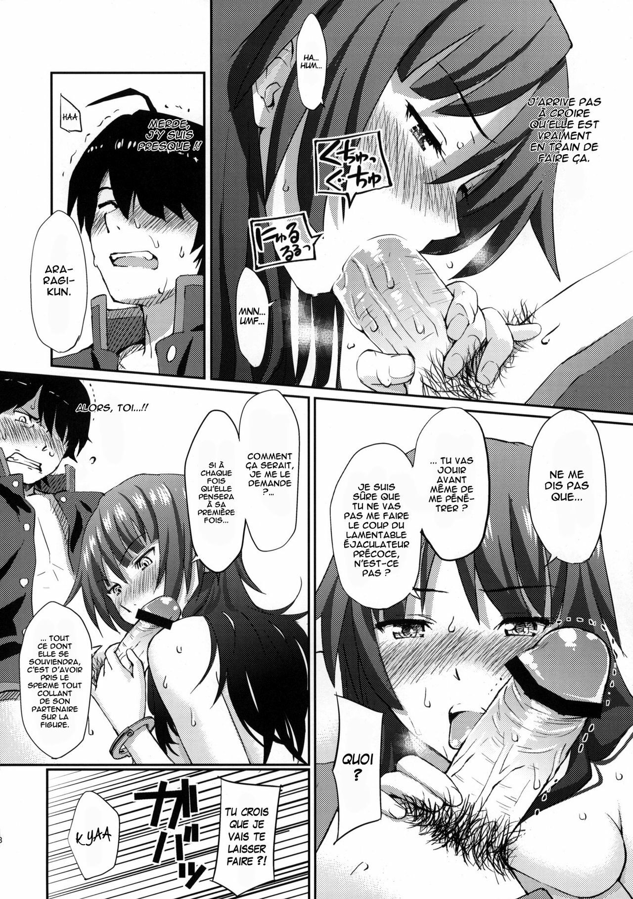 (C76) [Homunculus] Bakemonogatari (Bakemonogatari) [French] [O-S] page 17 full