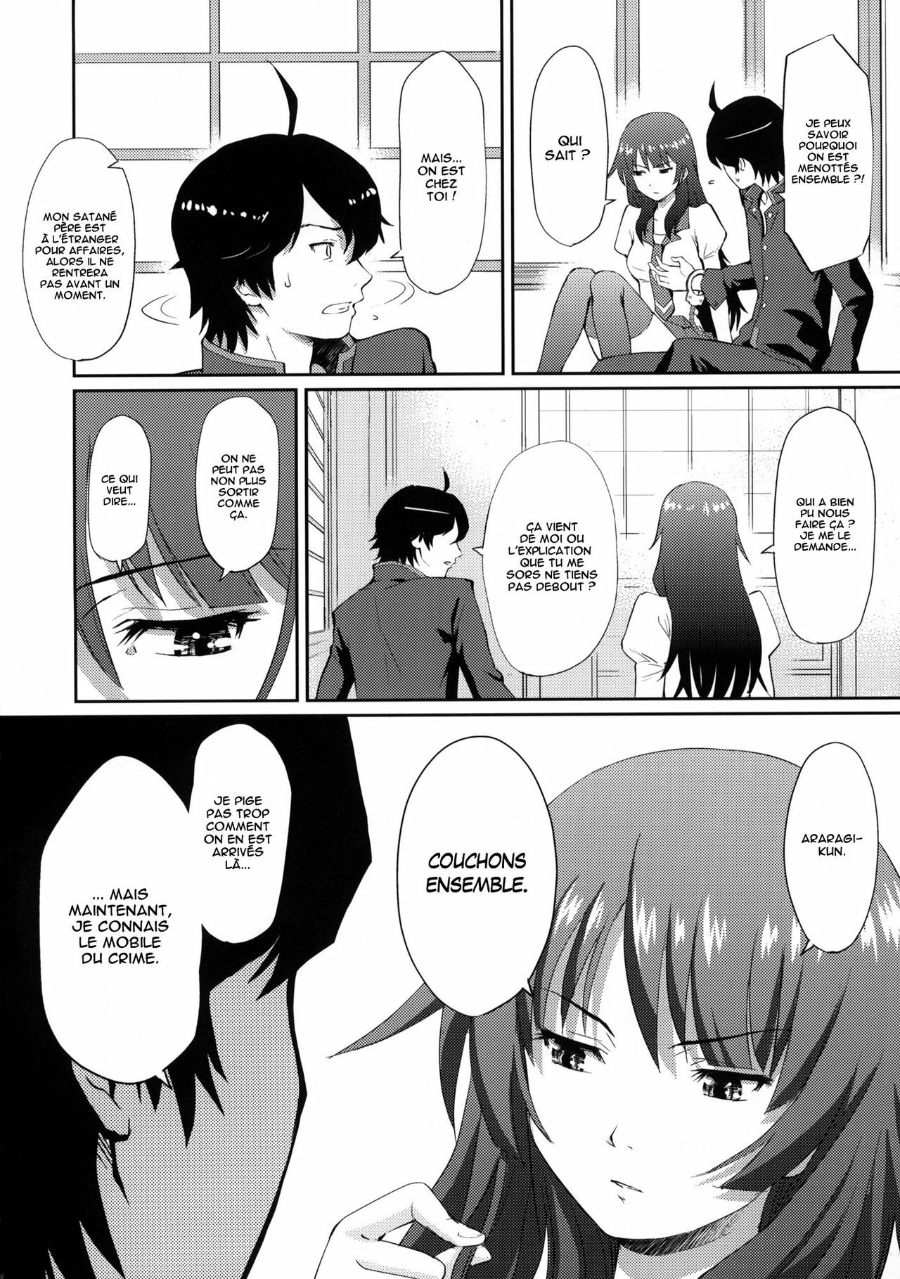 (C76) [Homunculus] Bakemonogatari (Bakemonogatari) [French] [O-S] page 3 full