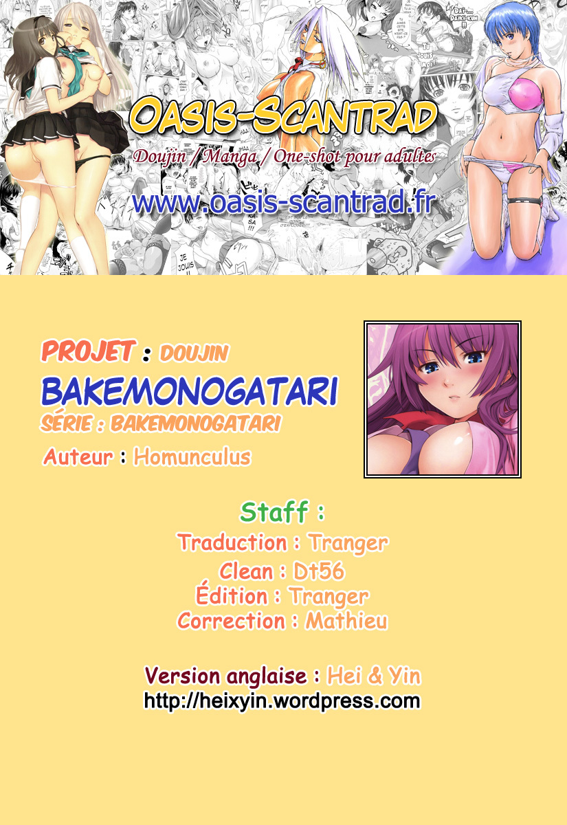 (C76) [Homunculus] Bakemonogatari (Bakemonogatari) [French] [O-S] page 32 full