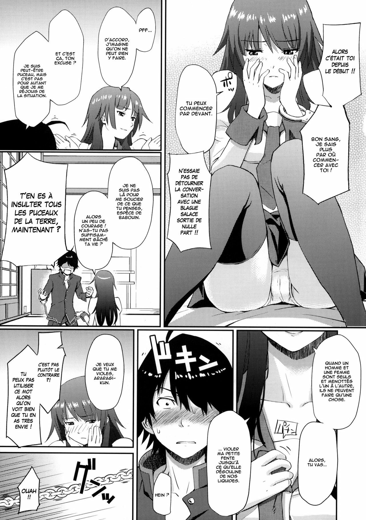 (C76) [Homunculus] Bakemonogatari (Bakemonogatari) [French] [O-S] page 4 full