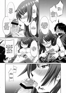 (C76) [Homunculus] Bakemonogatari (Bakemonogatari) [French] [O-S] - page 15