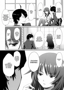 (C76) [Homunculus] Bakemonogatari (Bakemonogatari) [French] [O-S] - page 3