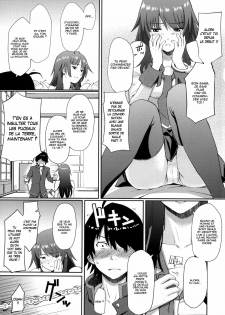 (C76) [Homunculus] Bakemonogatari (Bakemonogatari) [French] [O-S] - page 4