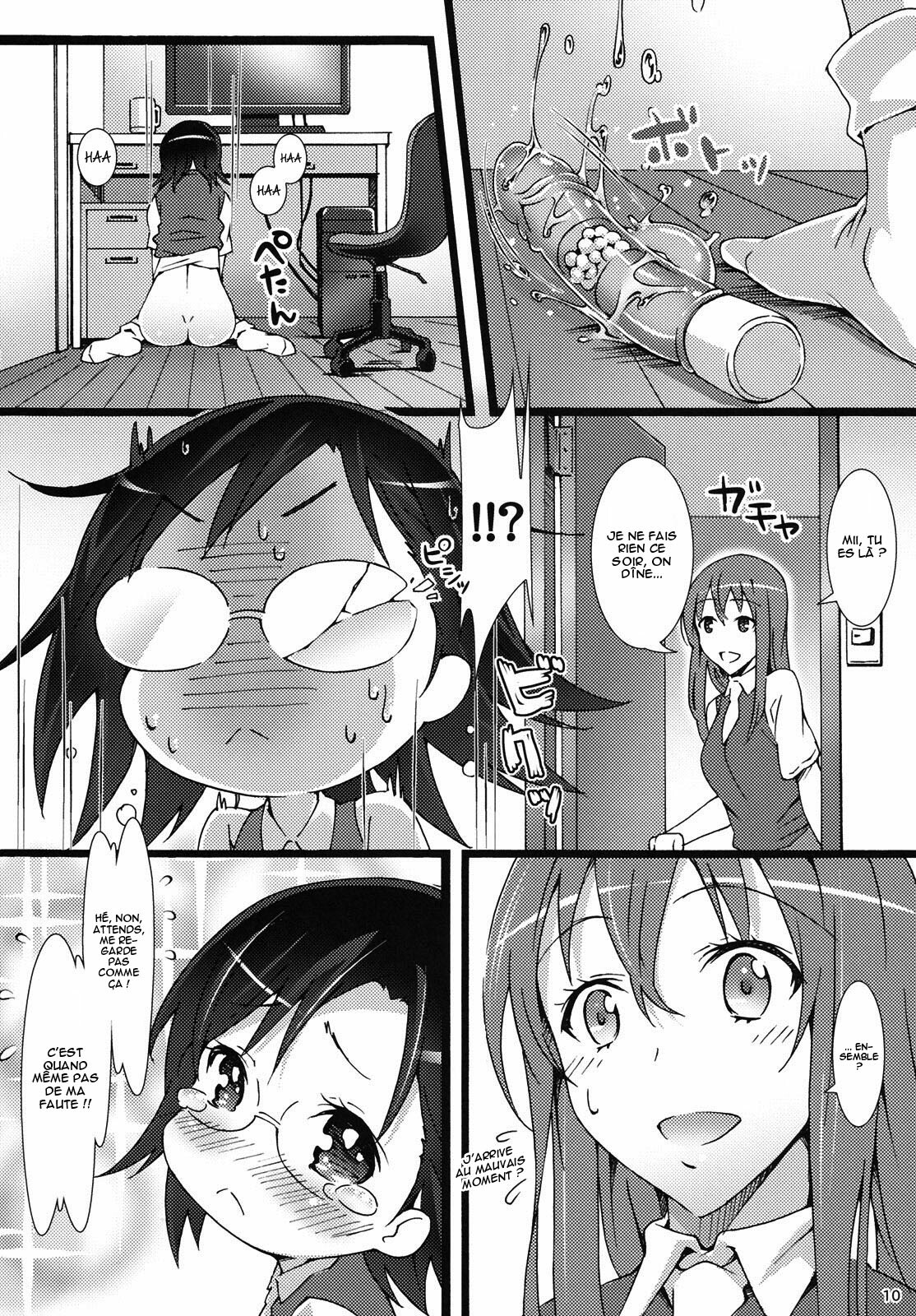 (SC50) [pinvise (Suzutsuki Kurara)] ROOM MATE (Toaru Majutsu no Railgun) [French] [O-S] page 9 full