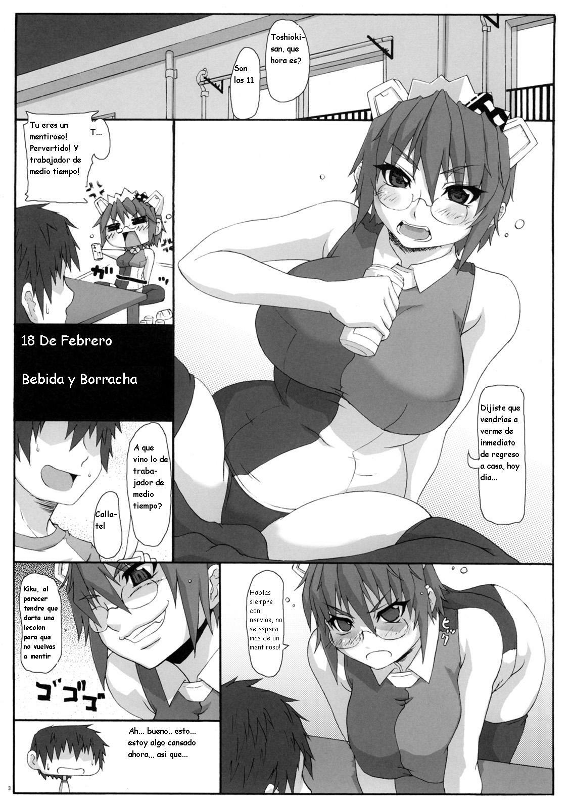 (SC38) [Otona Star (Hiuma)] Otona OS 2/18 sp1 (OS-Tan) [Spanish] {Kurotao} page 3 full