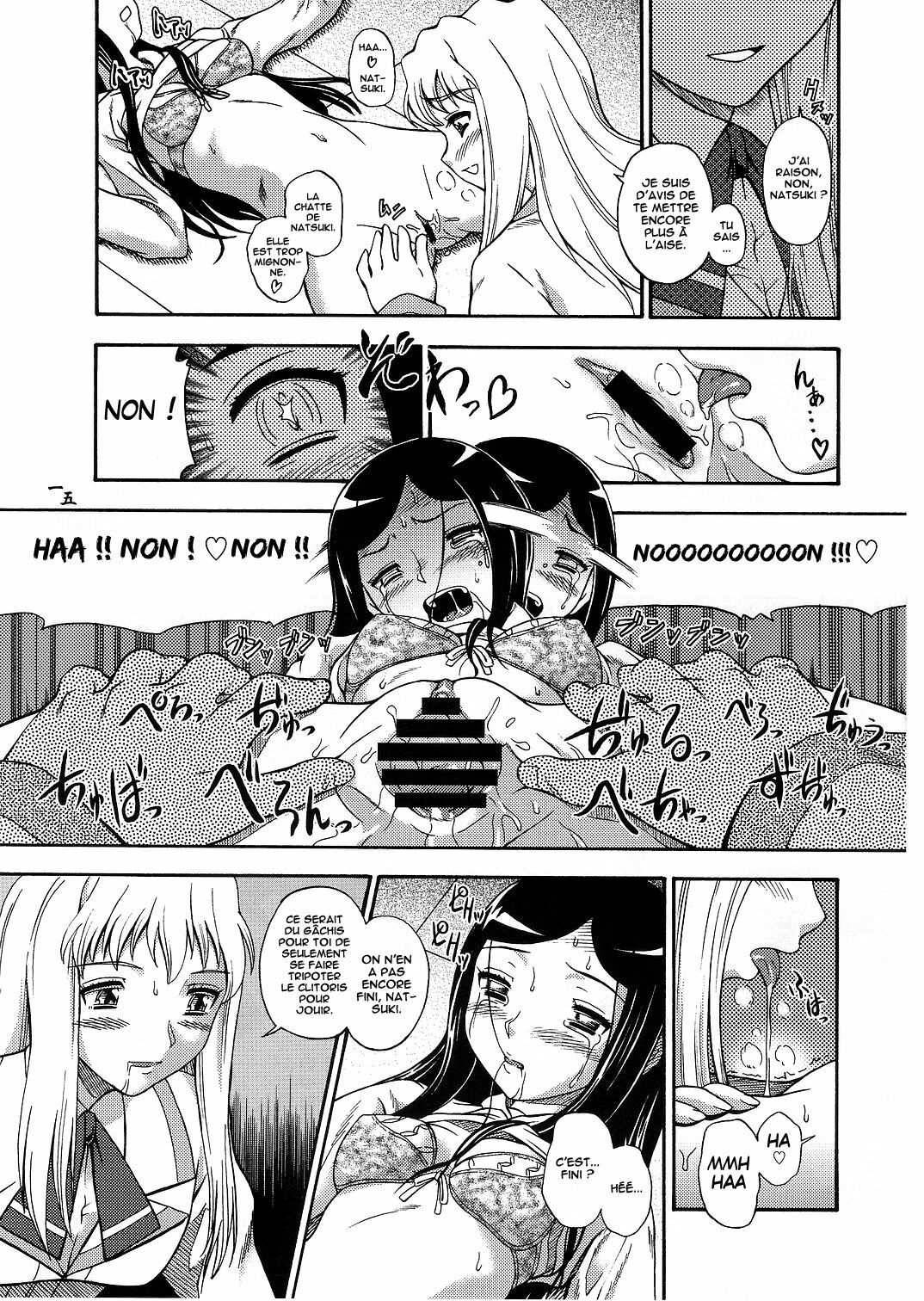 (CR37) [Kensoh Ogawa (Fukudahda, mizu)] Amai Himegoto Nikaime (Mai-HiME) [French] [O-S] page 14 full