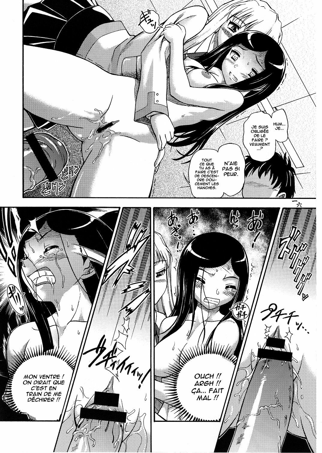 (CR37) [Kensoh Ogawa (Fukudahda, mizu)] Amai Himegoto Nikaime (Mai-HiME) [French] [O-S] page 15 full