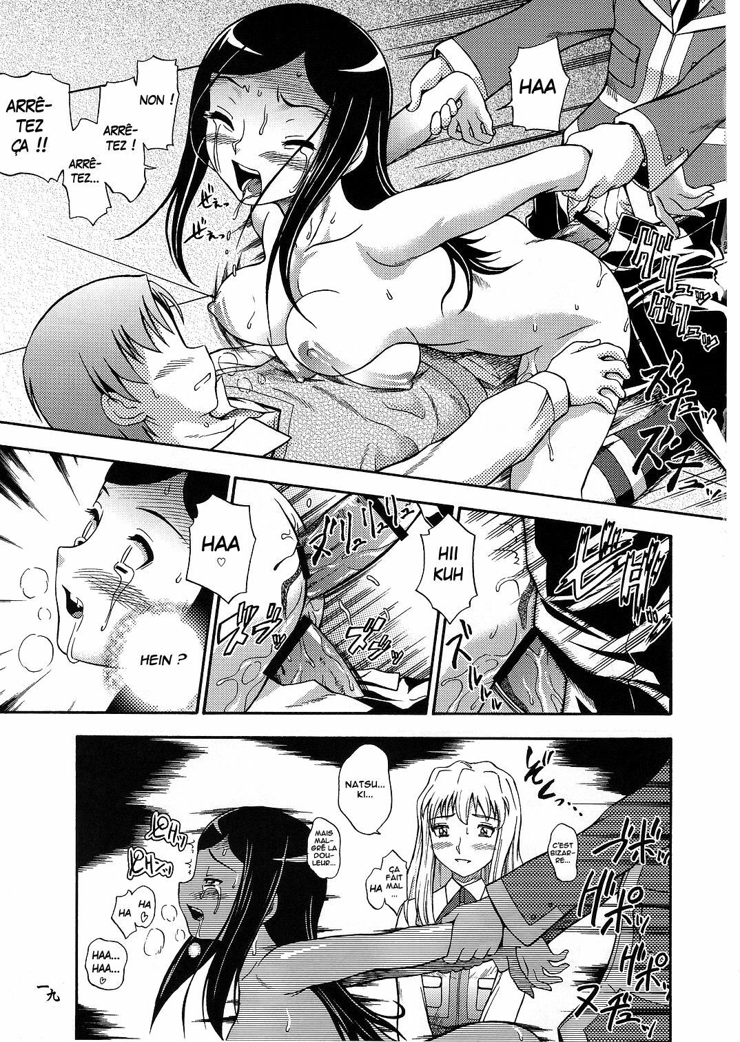 (CR37) [Kensoh Ogawa (Fukudahda, mizu)] Amai Himegoto Nikaime (Mai-HiME) [French] [O-S] page 18 full