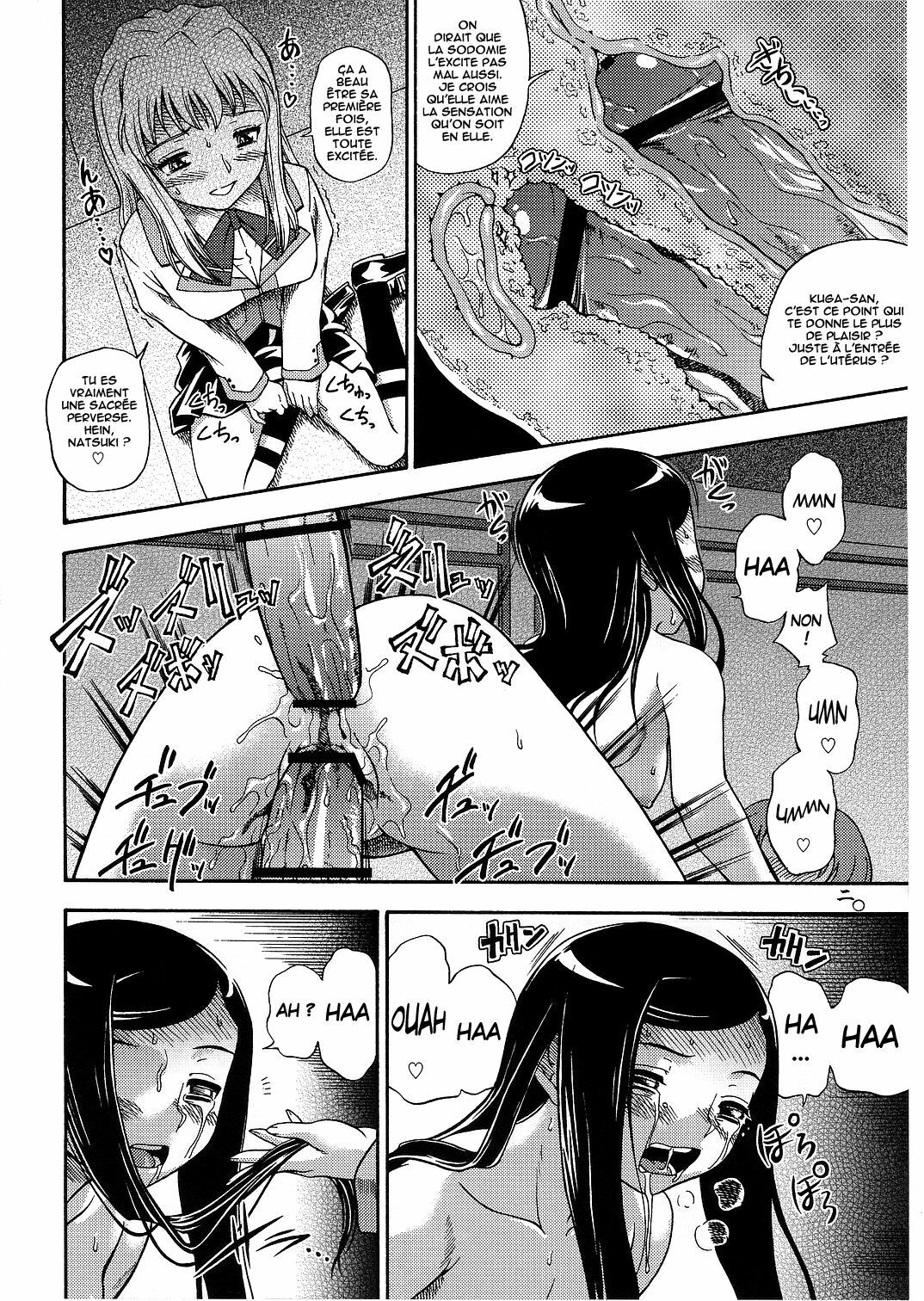 (CR37) [Kensoh Ogawa (Fukudahda, mizu)] Amai Himegoto Nikaime (Mai-HiME) [French] [O-S] page 19 full