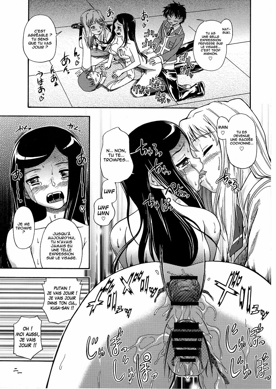 (CR37) [Kensoh Ogawa (Fukudahda, mizu)] Amai Himegoto Nikaime (Mai-HiME) [French] [O-S] page 20 full