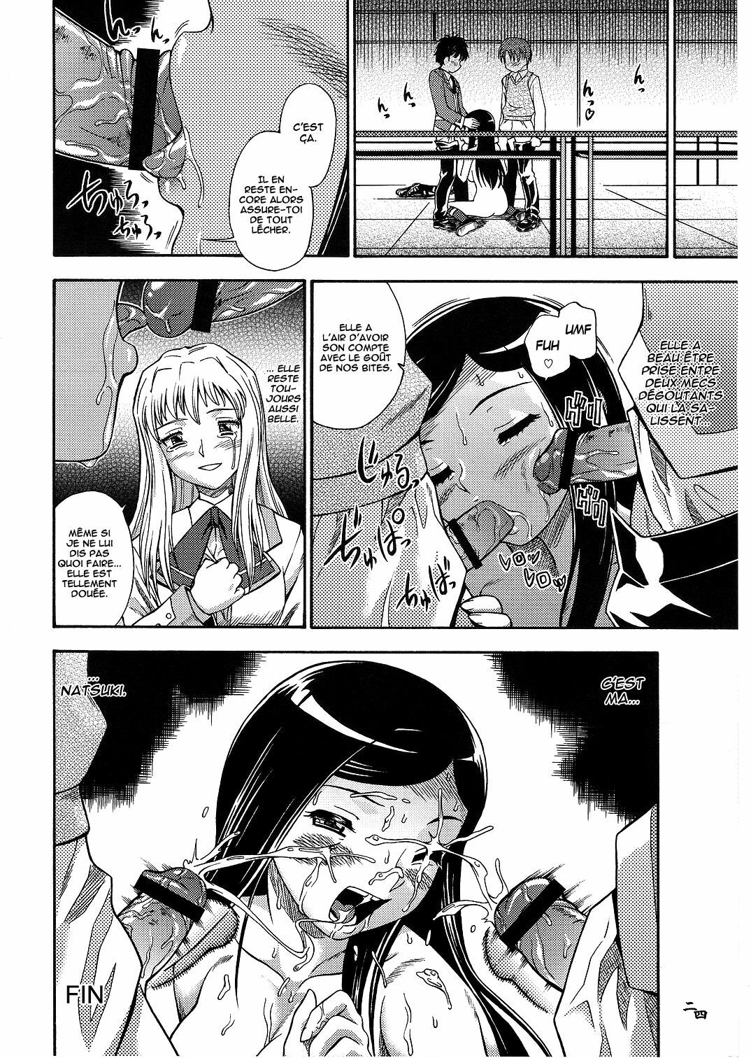 (CR37) [Kensoh Ogawa (Fukudahda, mizu)] Amai Himegoto Nikaime (Mai-HiME) [French] [O-S] page 23 full