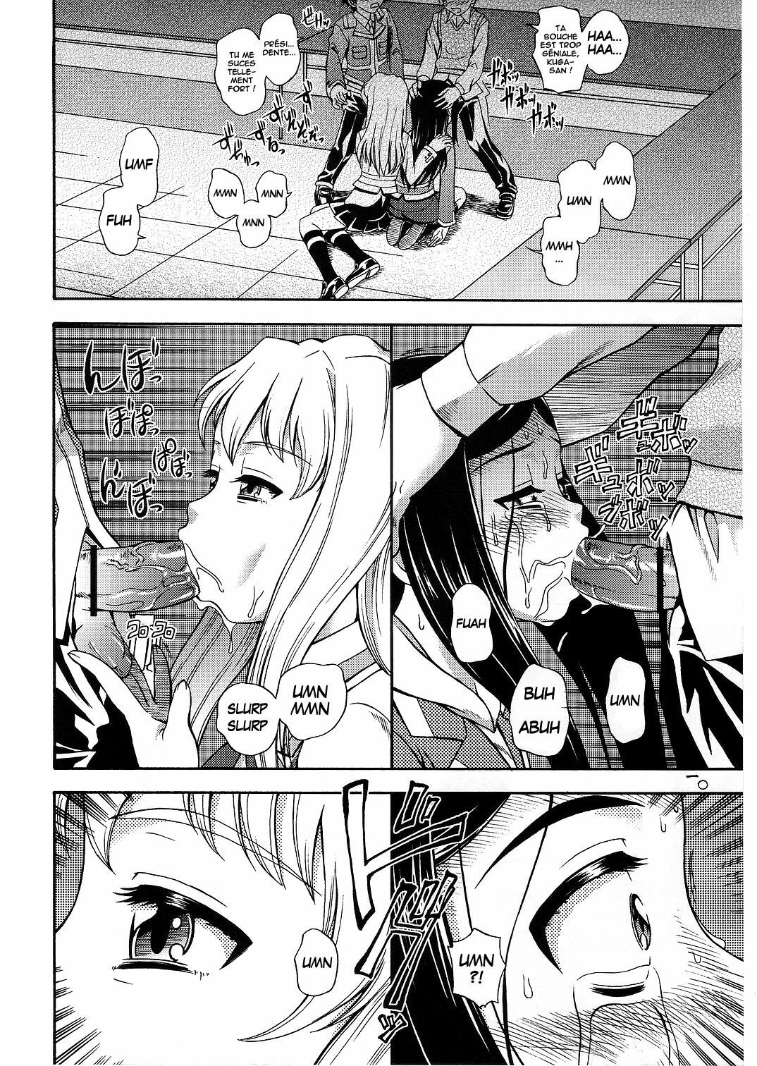 (CR37) [Kensoh Ogawa (Fukudahda, mizu)] Amai Himegoto Nikaime (Mai-HiME) [French] [O-S] page 9 full