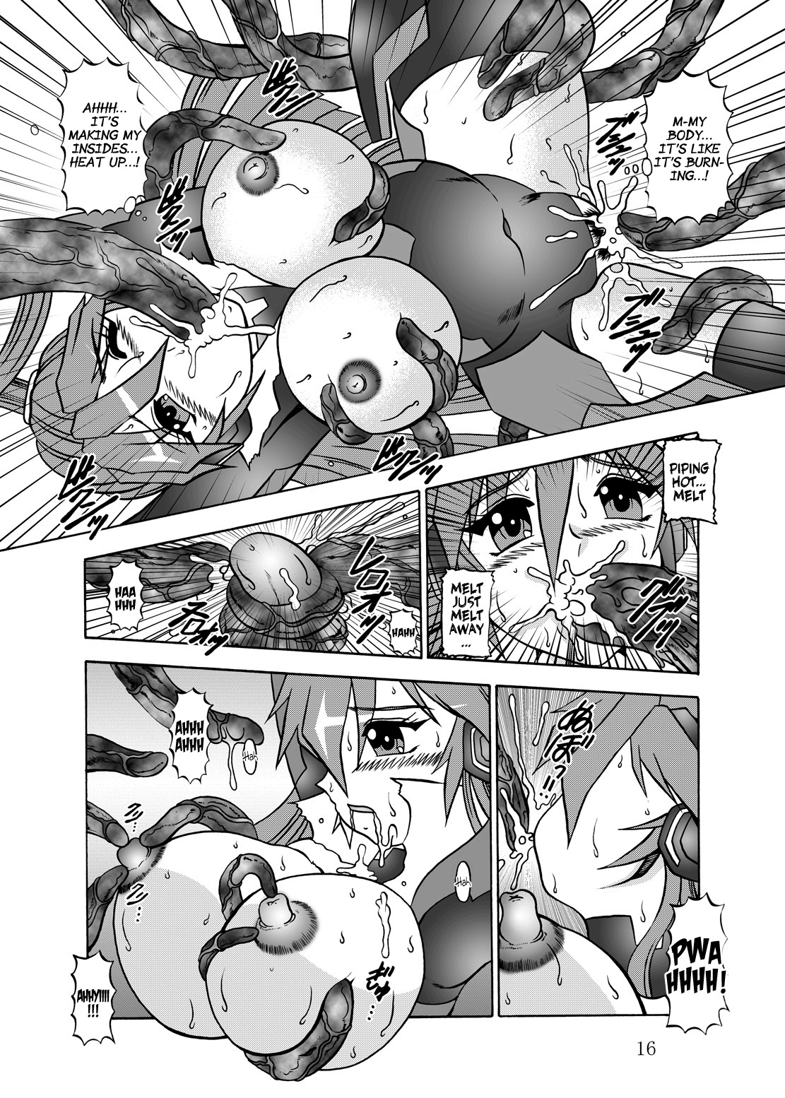 [Studio Kyawn (Murakami Masaki)] Sen no Rakurui (Senki Zesshou Symphogear) [English] =LWB= page 15 full