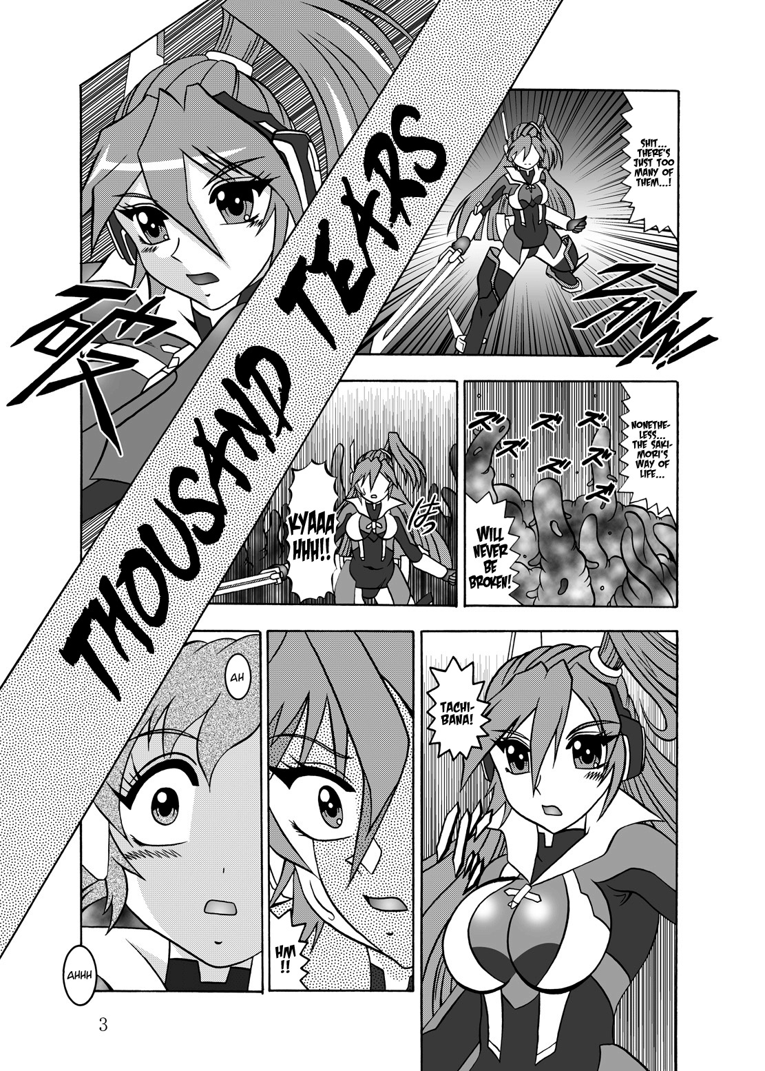 [Studio Kyawn (Murakami Masaki)] Sen no Rakurui (Senki Zesshou Symphogear) [English] =LWB= page 2 full