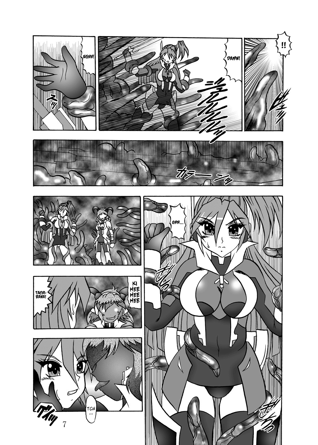 [Studio Kyawn (Murakami Masaki)] Sen no Rakurui (Senki Zesshou Symphogear) [English] =LWB= page 6 full