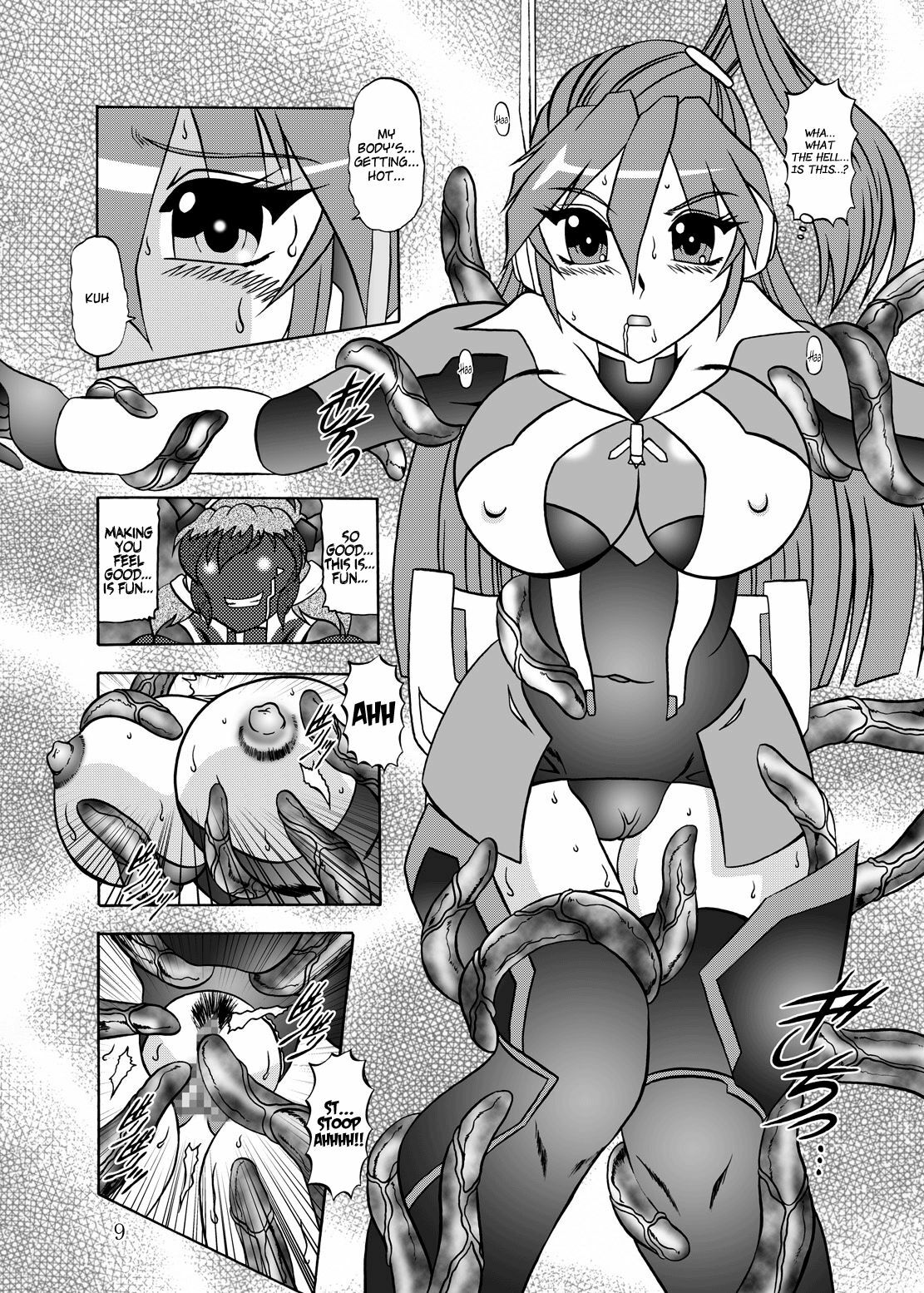 [Studio Kyawn (Murakami Masaki)] Sen no Rakurui (Senki Zesshou Symphogear) [English] =LWB= page 8 full