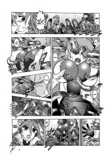 [Studio Kyawn (Murakami Masaki)] Sen no Rakurui (Senki Zesshou Symphogear) [English] =LWB= - page 4