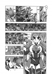 [Studio Kyawn (Murakami Masaki)] Sen no Rakurui (Senki Zesshou Symphogear) [English] =LWB= - page 6