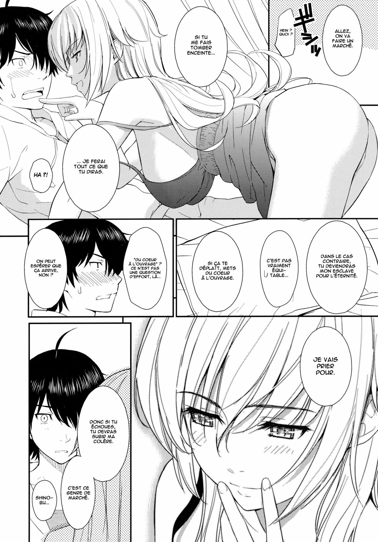 (C80) [Homunculus] Bakeonigatari (Bakemonogatari) [French] [O-S] page 8 full