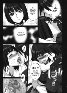 (SC51) [Todd Special (Todd Oyamada)] Love & Eat (God Eater) [French] [O-S] - page 6