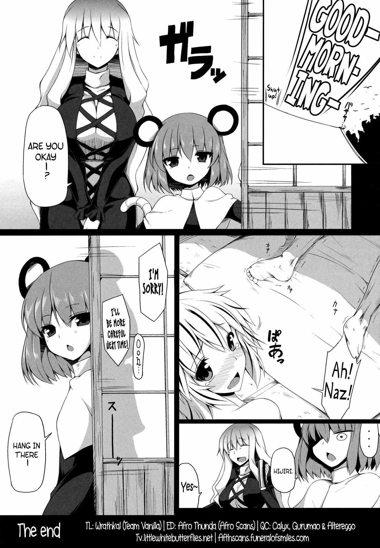 (Reitaisai 9) [Nahabaru (Mae)] 100/2 (Touhou Project) [English] =TV + Afro= page 19 full