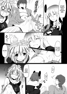 (Reitaisai 9) [Nahabaru (Mae)] 100/2 (Touhou Project) [English] =TV + Afro= - page 3