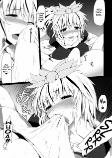 (Reitaisai 9) [Nahabaru (Mae)] 100/2 (Touhou Project) [English] =TV + Afro= - page 4