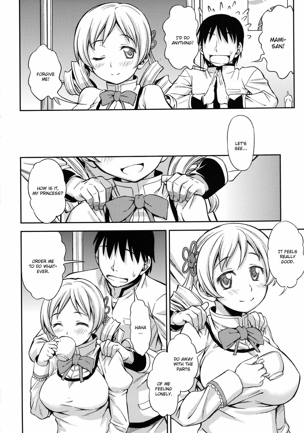 [Handsome Aniki (Asuhiro)] YELLOW×2 HAPPY (Puella Magi Madoka Magica) [English] [CGrascal] [Digital] page 4 full