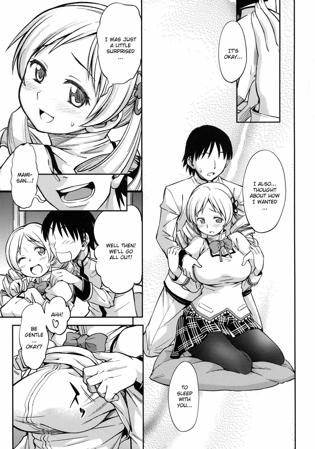 [Handsome Aniki (Asuhiro)] YELLOW×2 HAPPY (Puella Magi Madoka Magica) [English] [CGrascal] [Digital] page 7 full